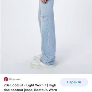 Re/done 70s bootcut jeans